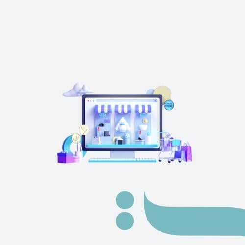 باقة التجارة الإلكترونية