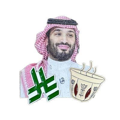 ستيكرات