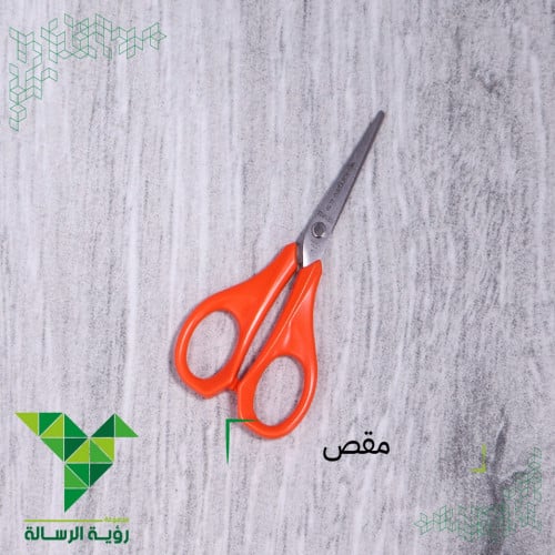 مقص ورق احمر  128mm EL-50/Y من KANGARO