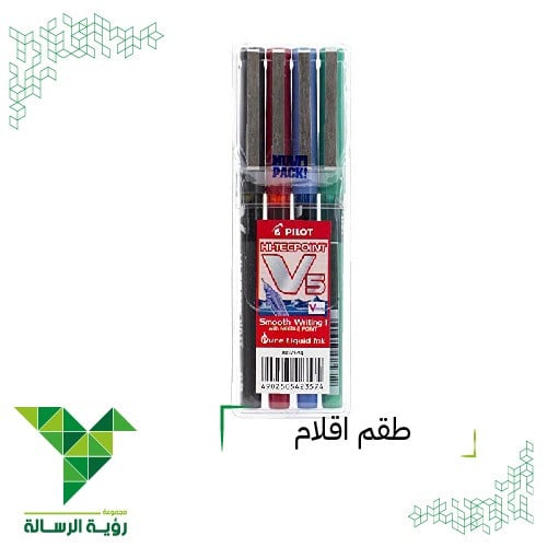 طقم اقلام بايلوت 0.5 PILOT HI-TECPOINT V5