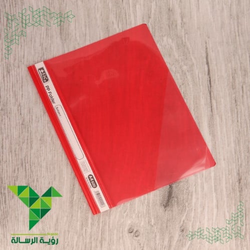 ملف بلاستيك وجه شفاف احمر A4 من SBC