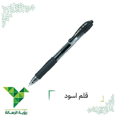قلم اسود 0.7 , PILOT G-2