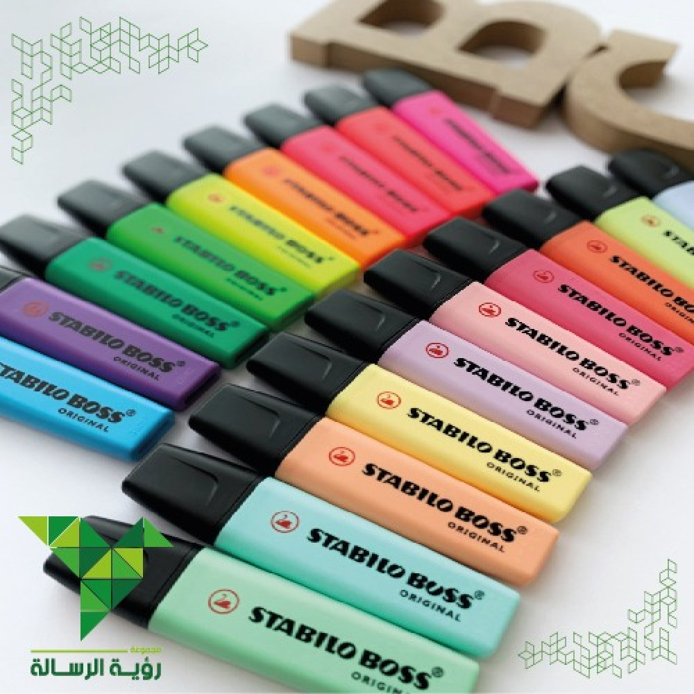 قلم تظهير برتقالي مشطوف الرأس 70/54 من ستابيلو STABILO