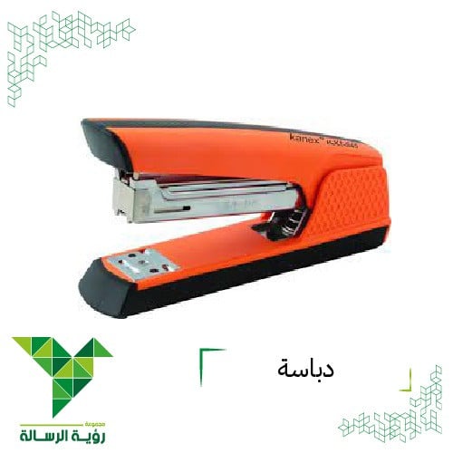 دباسة ورق من كانجارو KANGARO NXT-S45