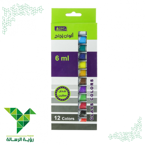 طقم الوان زجاج عصار 6ml من SBC