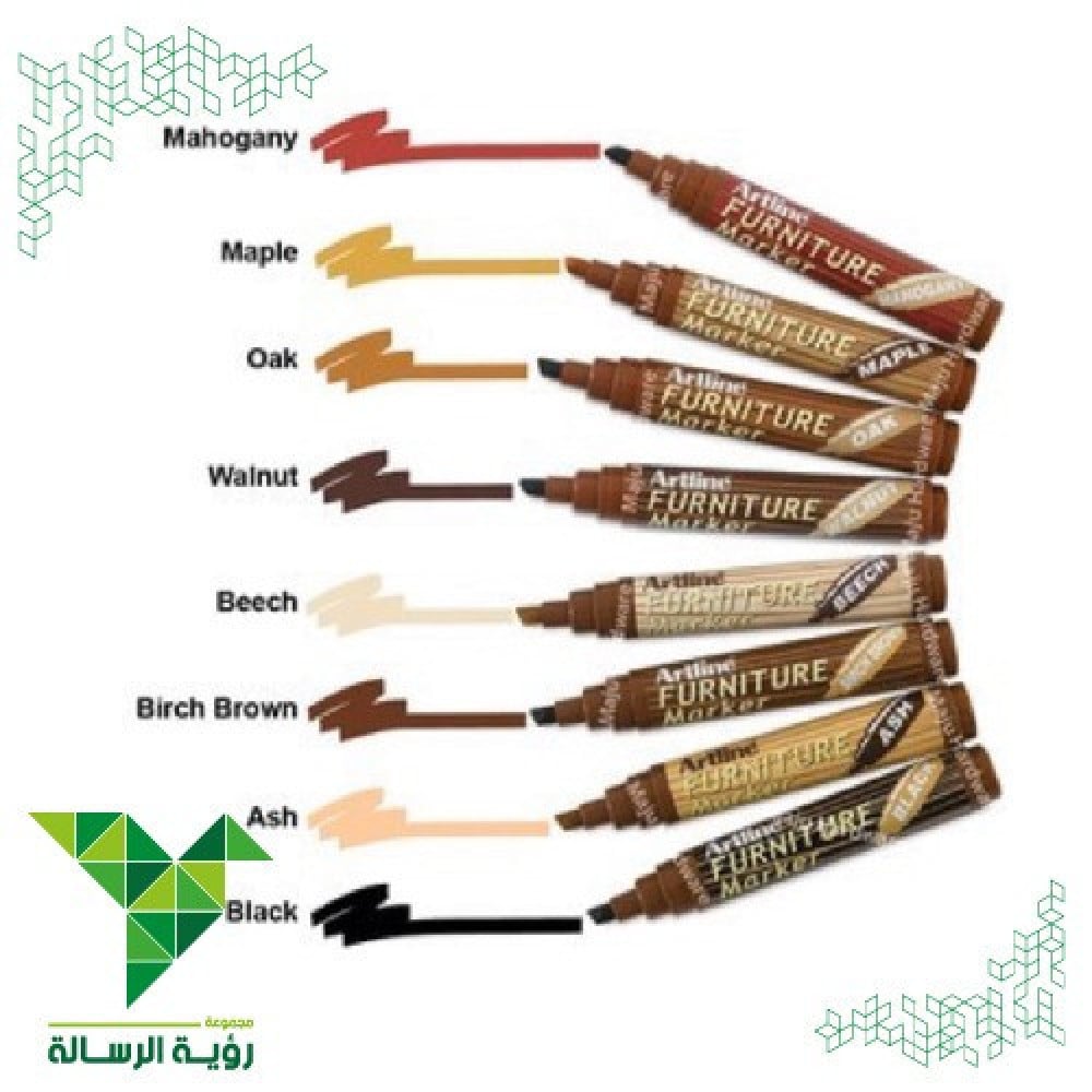 قلم ماركر مشطوف للخشب درجة اللون BEECH من ARTLINE