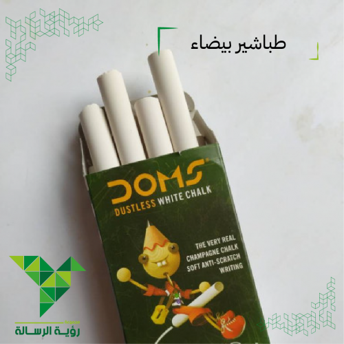مجموعة طباشير بيضاء 78*9 mm من DOMS