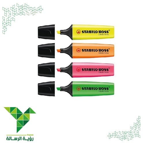 طقم اقلام تظهير 4 الوان 70/4 من ستابيلو STABILO