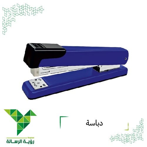 دباسة ورق من كانجارو KANGARO HD-210S