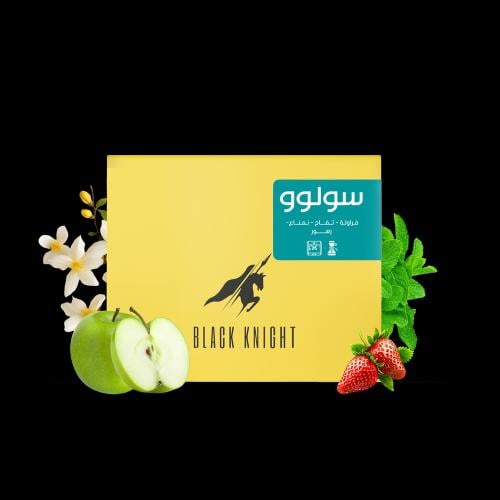 سولوو - السلفادور