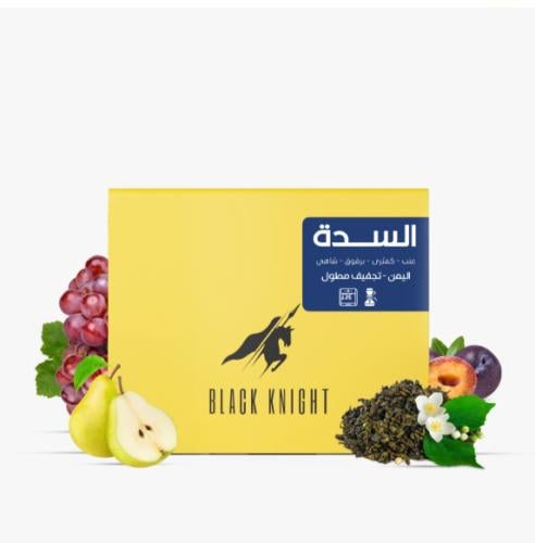 يمني السدة - محمصة الفارس الاسود
