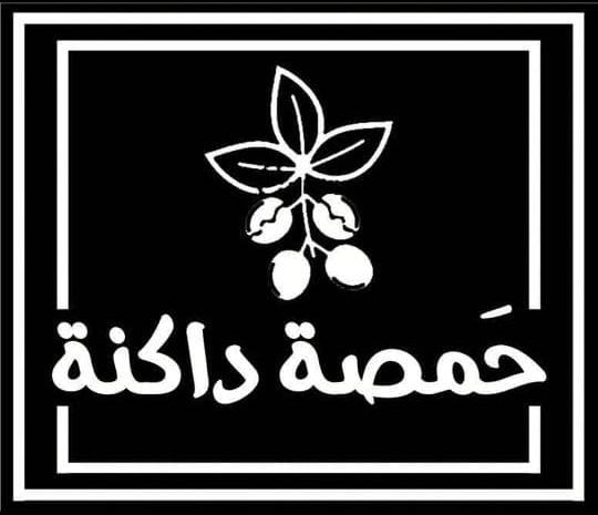 store avatar