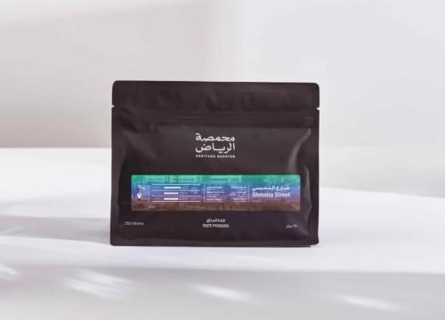 محمصة الرياض - شارع الشميسي -250 جرام