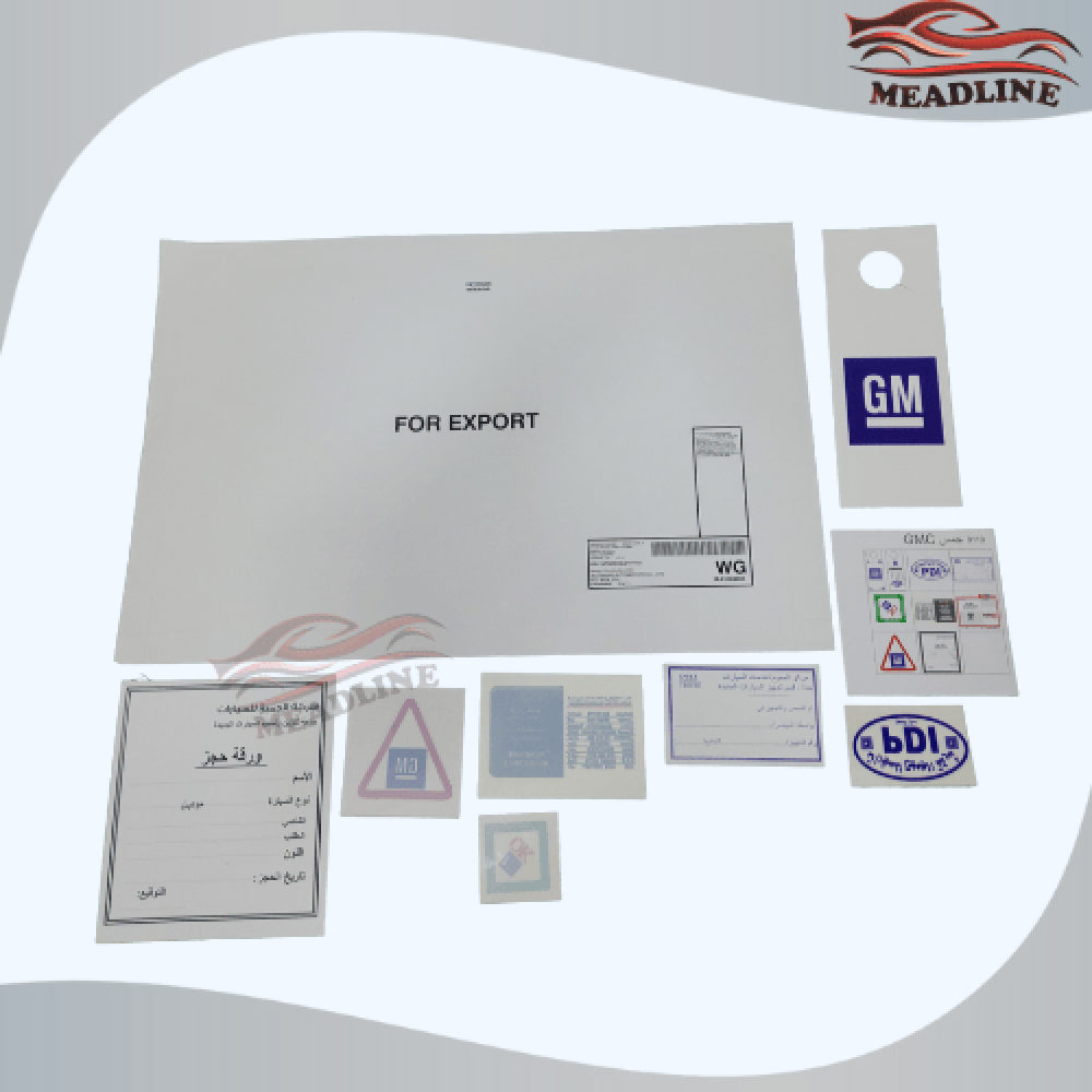 Product