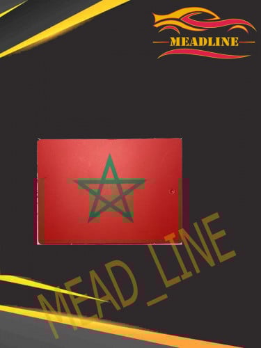 تعليقة المغرب