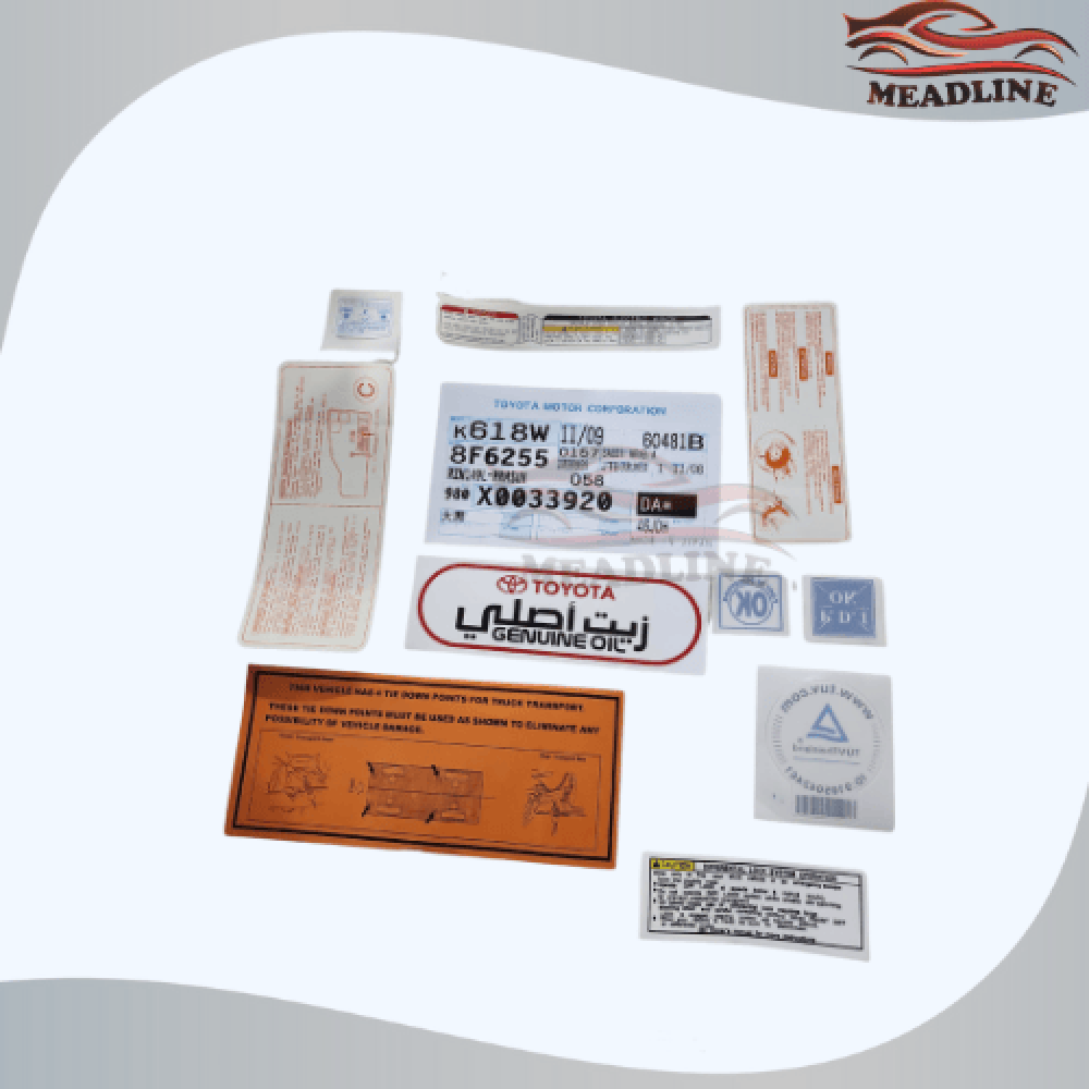Product