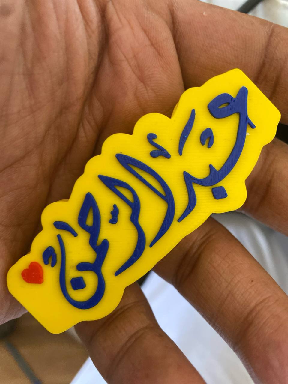 customer feedback image