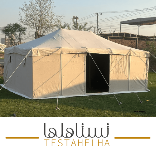 خيمة باكستانية