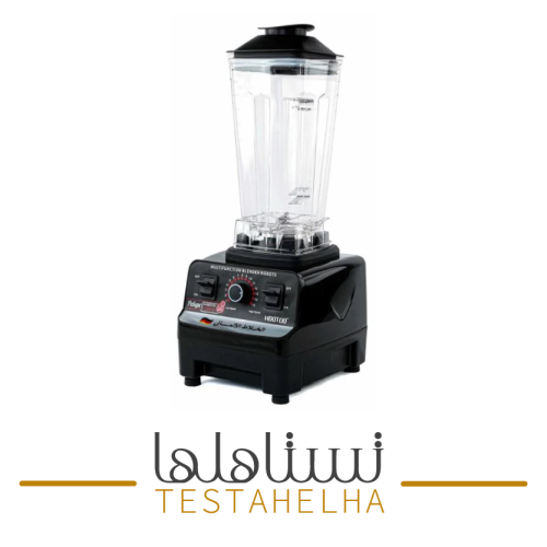 خلاط هوتو الألماني