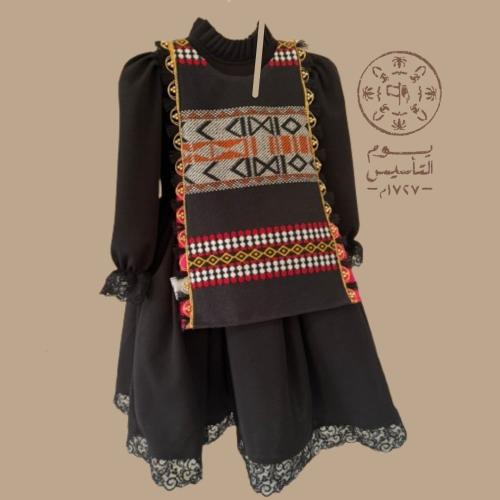 فستان بناتي يوم التأسيس بسدو