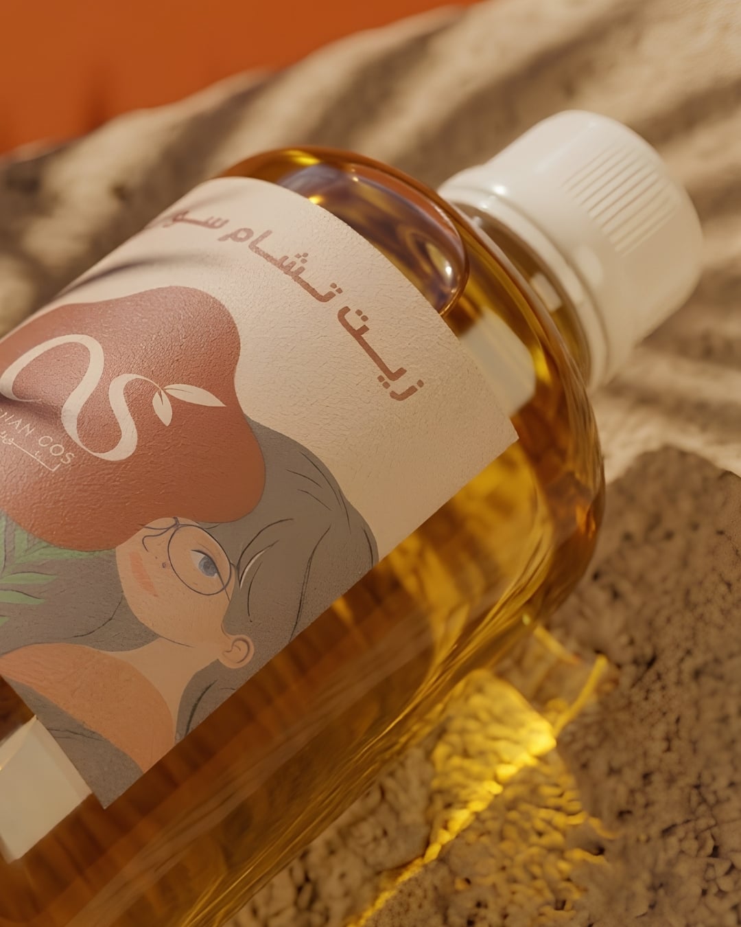 زيت الأعشاب الطبيعية 170 مل