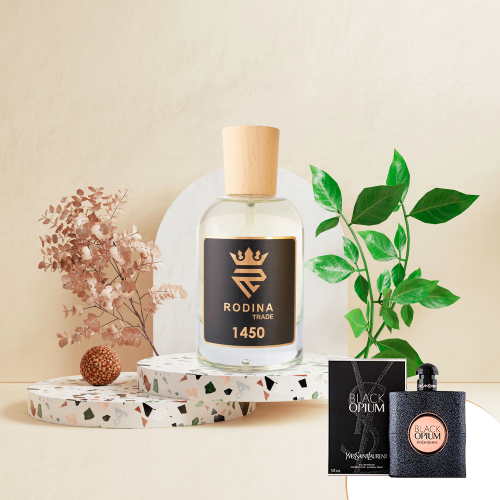 عطر رودينا 1450