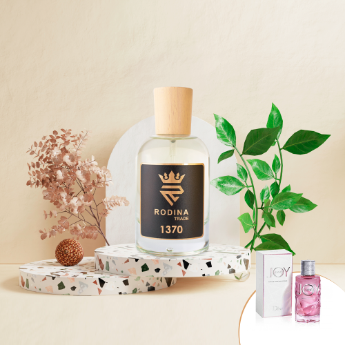 عطر رودينا 1370