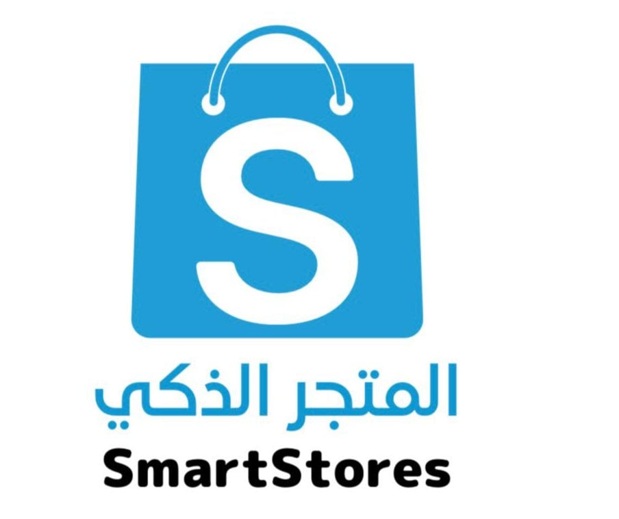 store avatar