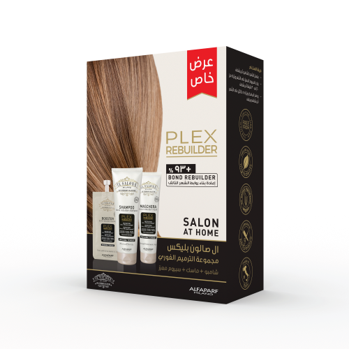 Il Salon Plex Instant Repair Set – Shampoo + Mask + Booster Serum