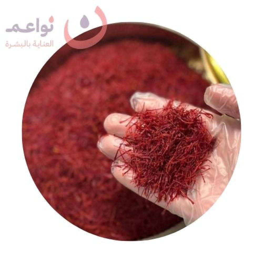 زعفران سوبر نقيل افغاني