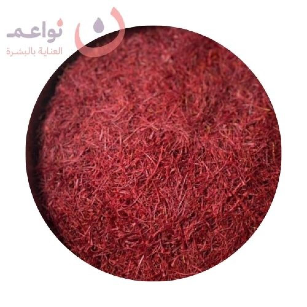 زعفران سوبر نقيل افغاني