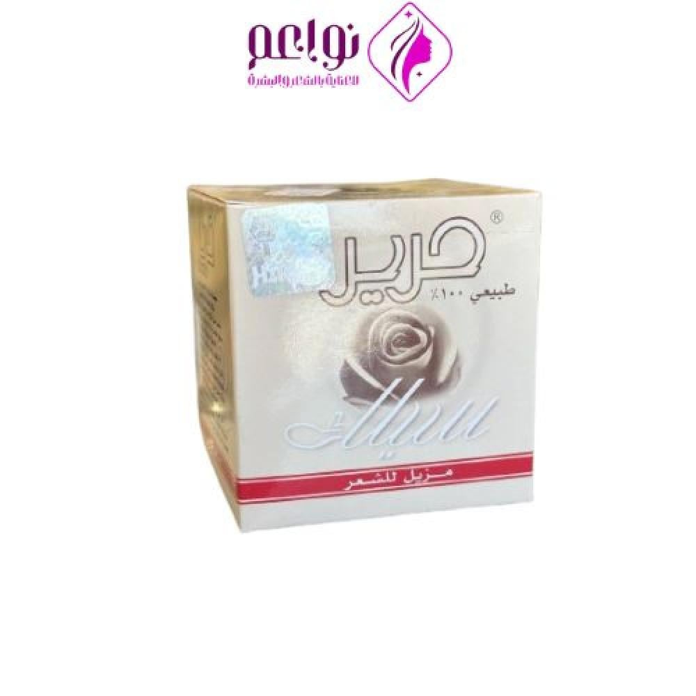 سويت حرير برطمان لإزالة الشعر بدون ألم الاصلى