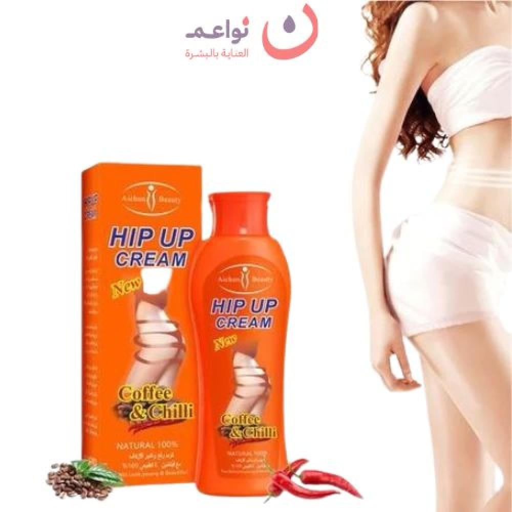 كريم هيب أب لتعزيز منطقة الأرداف من أيشون بيوتي 200 جم