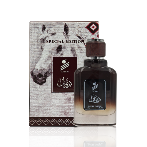 عطر ديوان من اطيابي