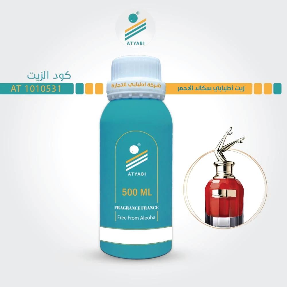 زيت اطيابي سكاند الاحمر