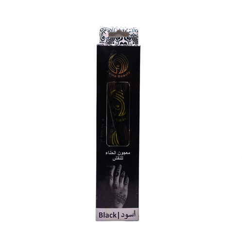 معجون حناء أسود - زينة بيوتي 70 جرام 1*2