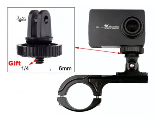 قاعدة الكاميرات الرياضية جو برو للدراجات الهوائية - Bike Handlebar Mount Bicycle Motorcycle CNC Aluminum Holder for Gopro Hero