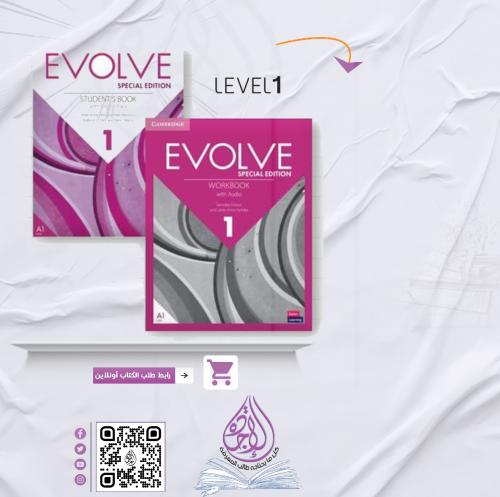 Evolve Level 1 Student's Book With Digital Pack an...