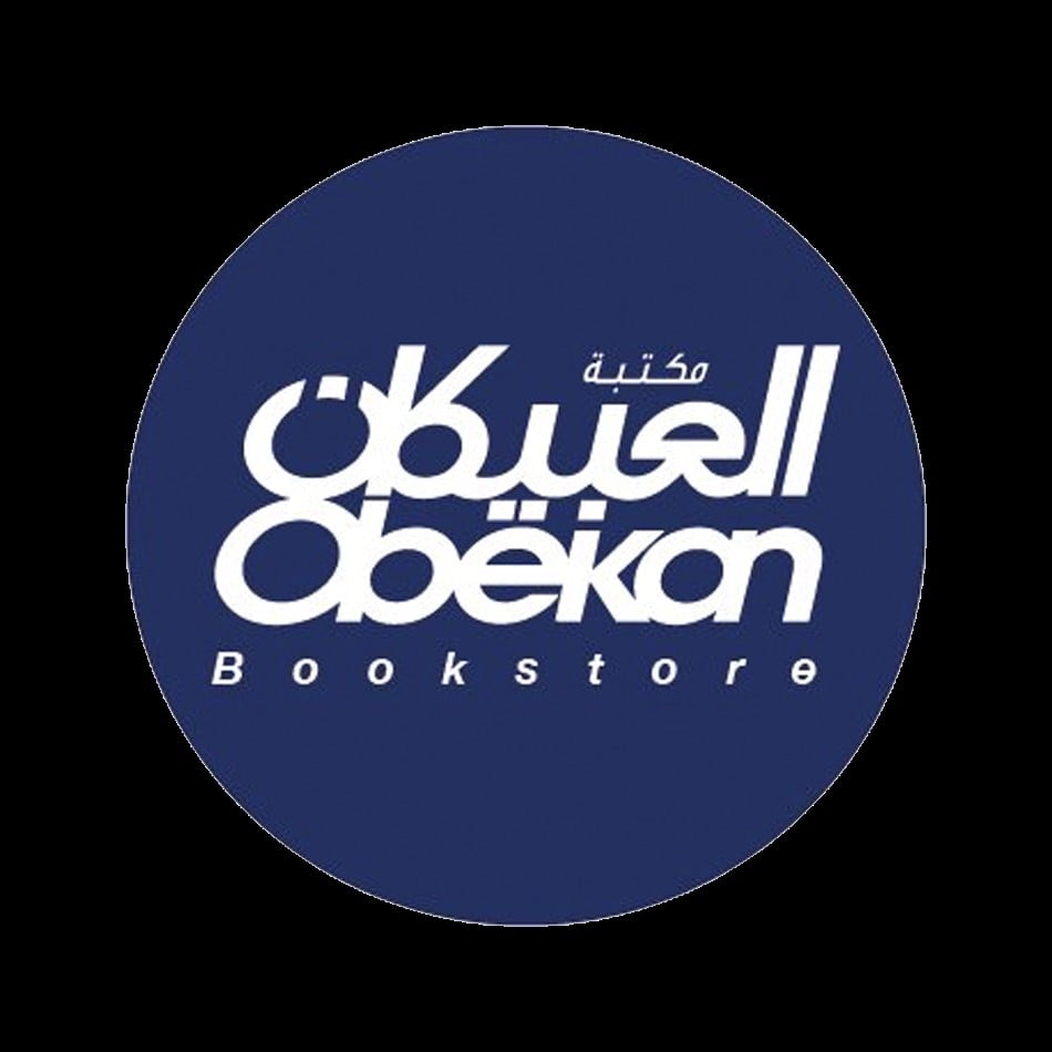 مكتبة العبيكان