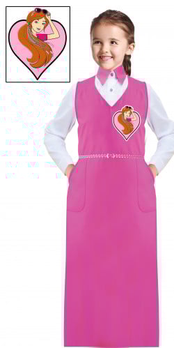 مريول ابتدائي قطعتين موديل1 غامق