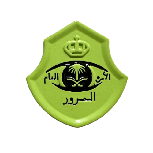لموظفين المرور ملصق معدن 3M
