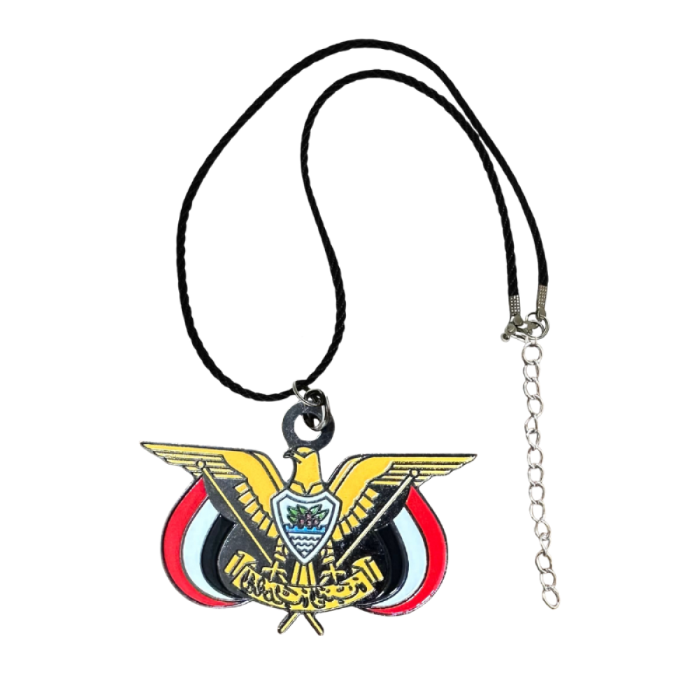 ميدالية سيارة معدنية الطير اليمني