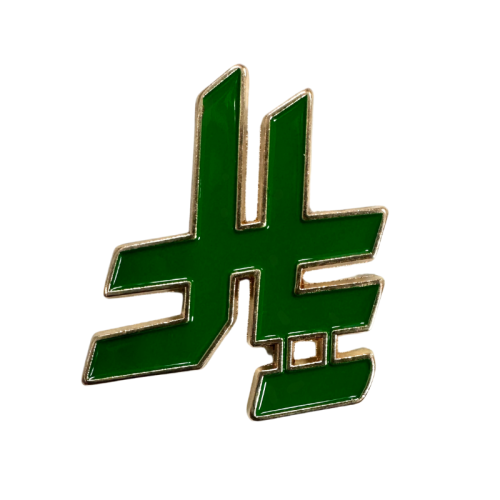 رمز الريال السعودي ملصق معدن 3M