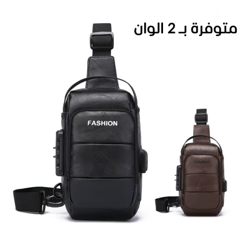 حقيبة جلدية 2in1 حبل ظهر ويد متوفره باللونين