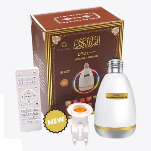 المصباح الذكي LED سبيكر القران م/SQ-302 من متجر او...