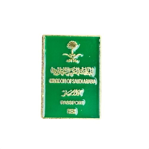 الجواز السعودي الحجم الصغير ملصق معدن 3M