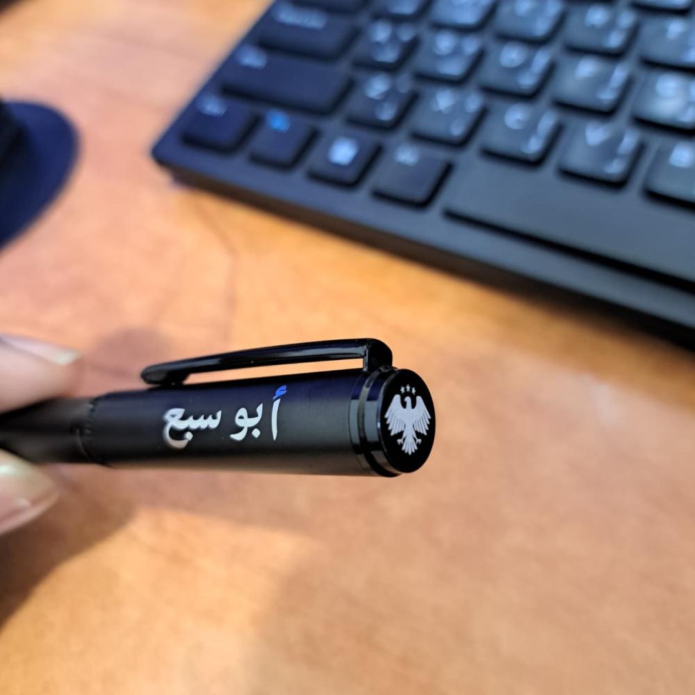 قلم أسود مطفي راقي وانيق  – تصميم ليزر مخصص