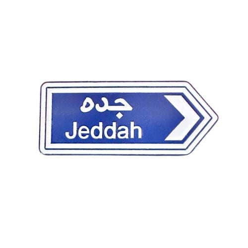 جدة ملصق معدن 3M