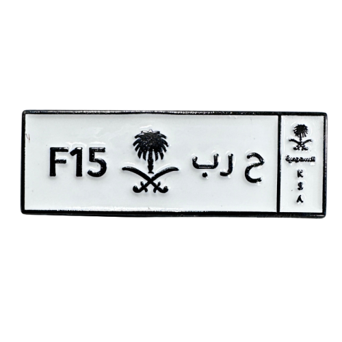 لوحة ح ر ب F15 ملصق معدن 3M