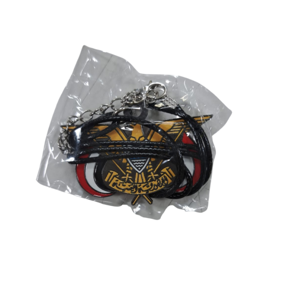 ميدالية سيارة معدنية الطير اليمني